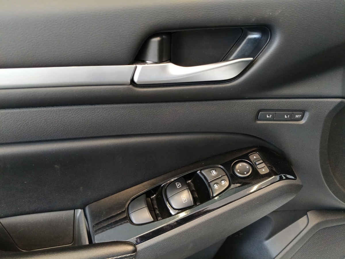 2024 Nissan Altima 4p Exclusive L4/2.0/T Aut