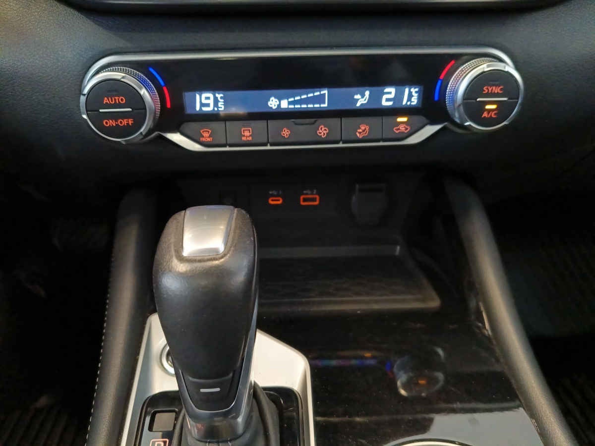 2024 Nissan Altima 4p Exclusive L4/2.0/T Aut