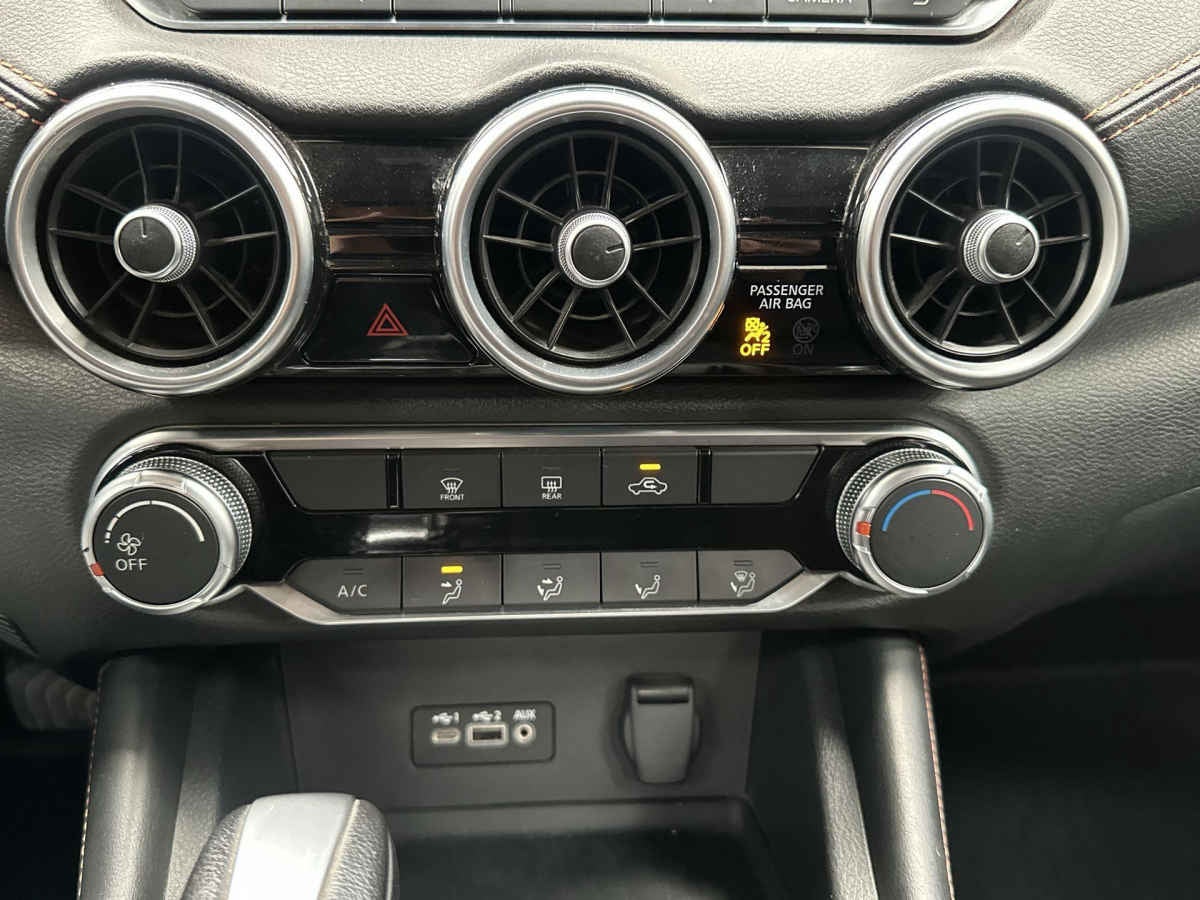 2023 Nissan Sentra 4p SR L4/2.0 Aut