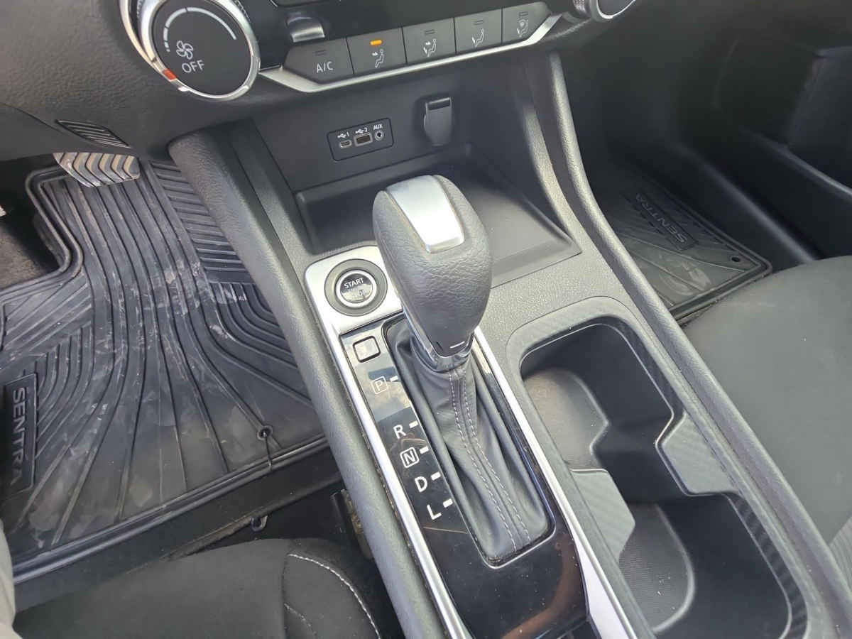 2023 Nissan Sentra 4p Advance L4/2.0 Aut