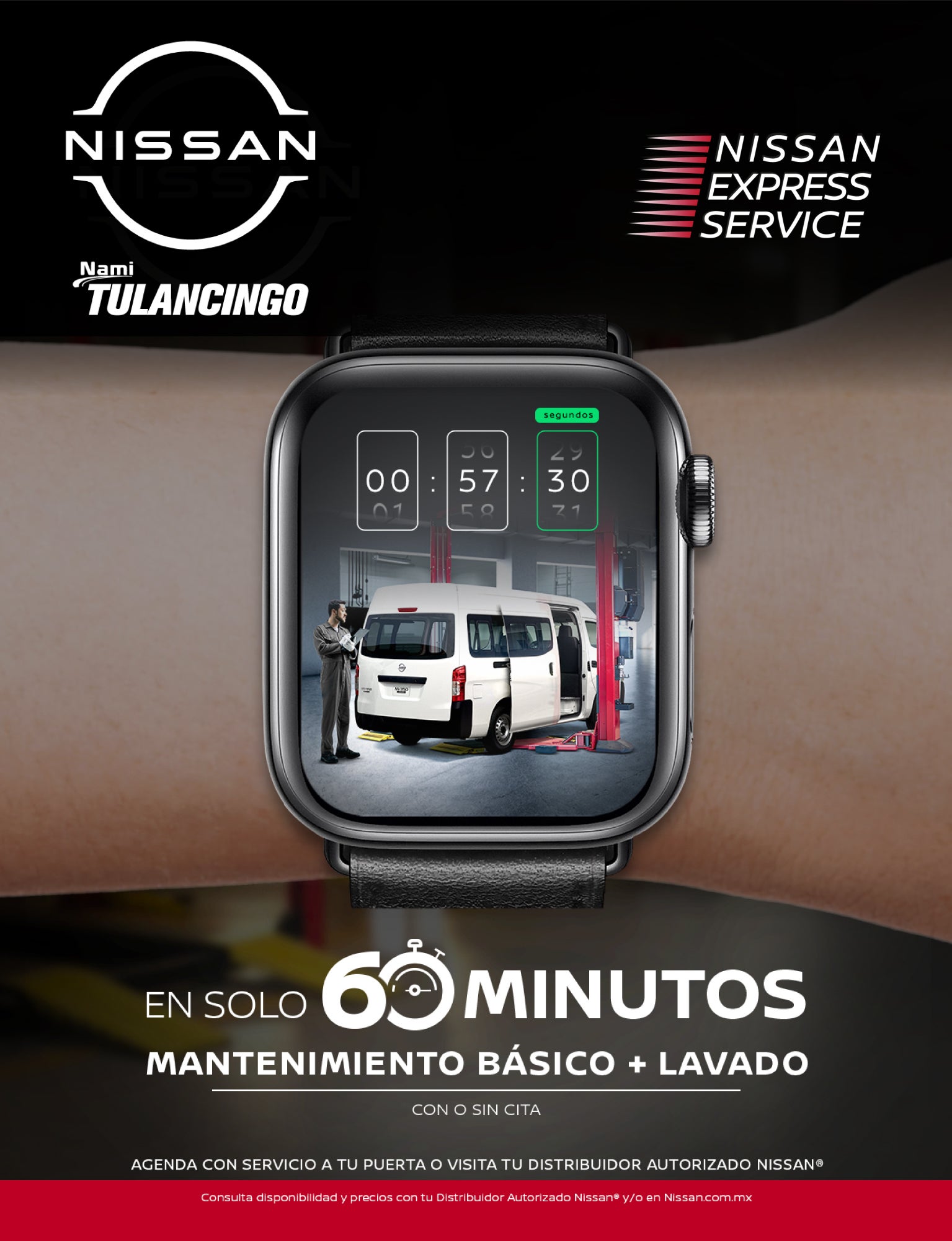 NISSAN EXPRESS SERVICE